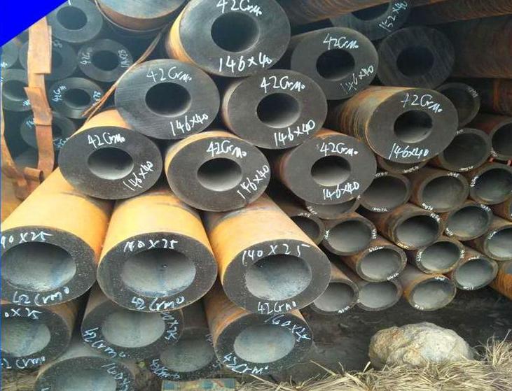 康平耐低温42CrMo厚壁钢管 户外工程适用
